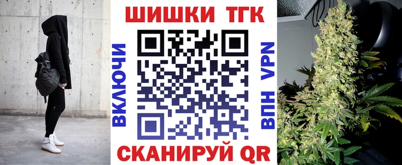 Купить закладку Гашиш Кокаин A-PVP Мефедрон Саяногорск