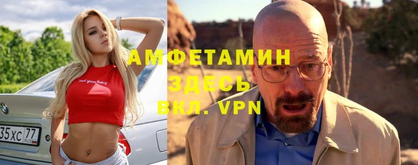 дистиллят марихуана Вяземский