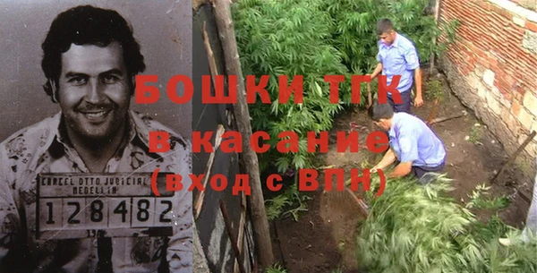 кокаин Волоколамск