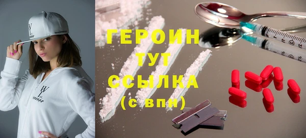 a pvp Вязьма