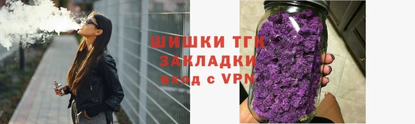 кокаин Волоколамск