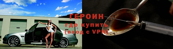 a pvp Вязьма