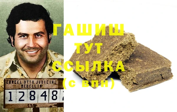 круглые Володарск