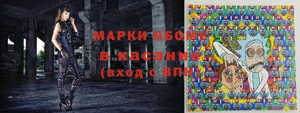 a pvp Вязьма