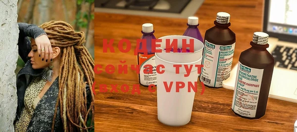 круглые Володарск