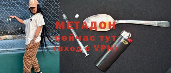 a pvp Вязьма