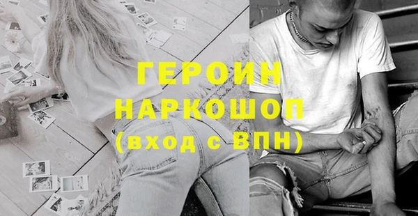 круглые Володарск