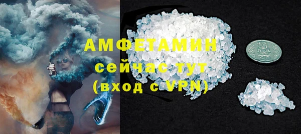 прущие крисы Вязники