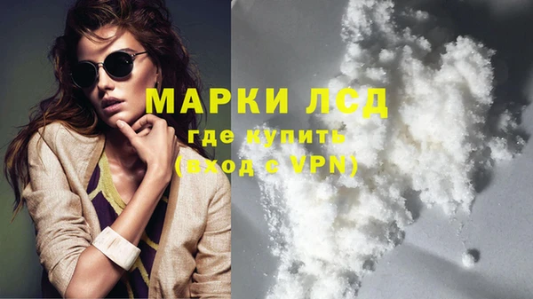 круглые Володарск