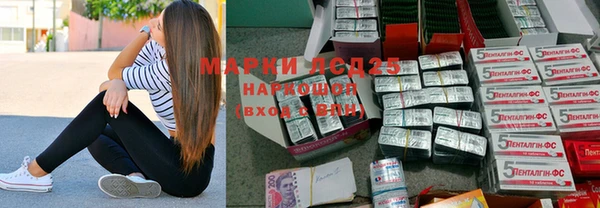 прущие крисы Вязники