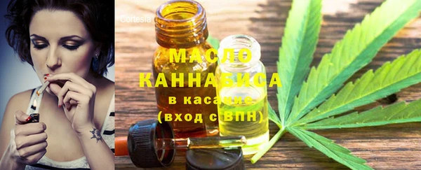 круглые Володарск