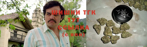 круглые Володарск