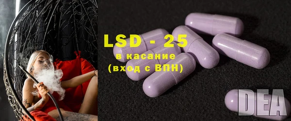 круглые Володарск