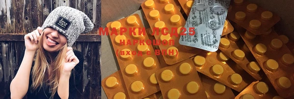 круглые Володарск