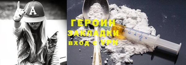 a pvp Вязьма