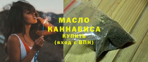 прущие крисы Вязники