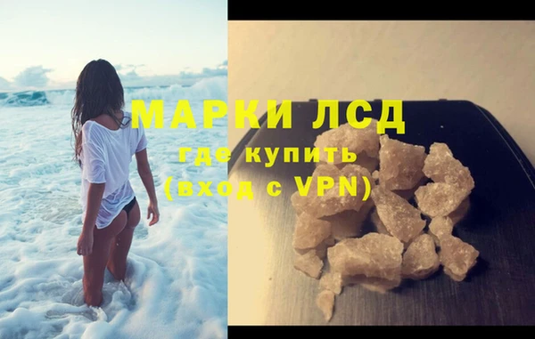 a pvp Вязьма