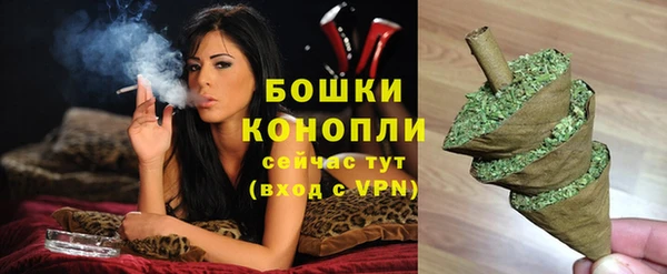 круглые Володарск