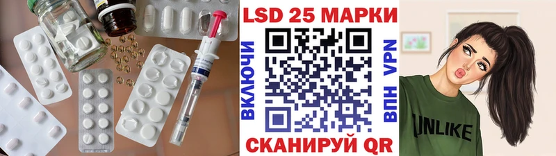 Купить где  Саяногорск  Лсд 25 экстази ecstasy 