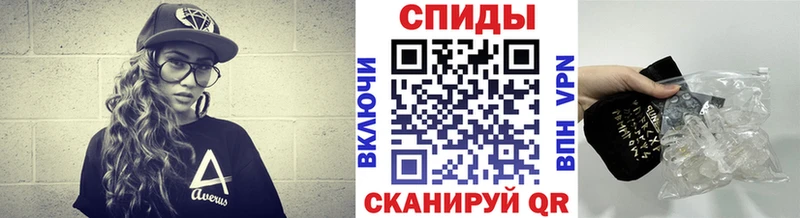 Купить где  Саяногорск  Метамфетамин винт 